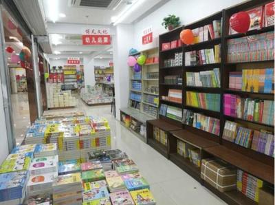 春风送书香，阅读正当时——南京市“全民阅读春风行动”启幕