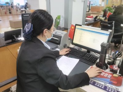 社会事务“全网通” 政务服务“秒速办” ——济南市莱芜区行政审批服务局出版物零售审批改革纪实